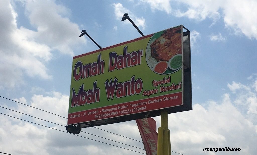 Omah Dahar Mbah Wanto - Plang tanda di pinggir jalan