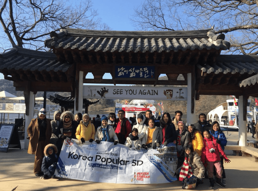 Korea Popular 5D 7-11 Januari 2019